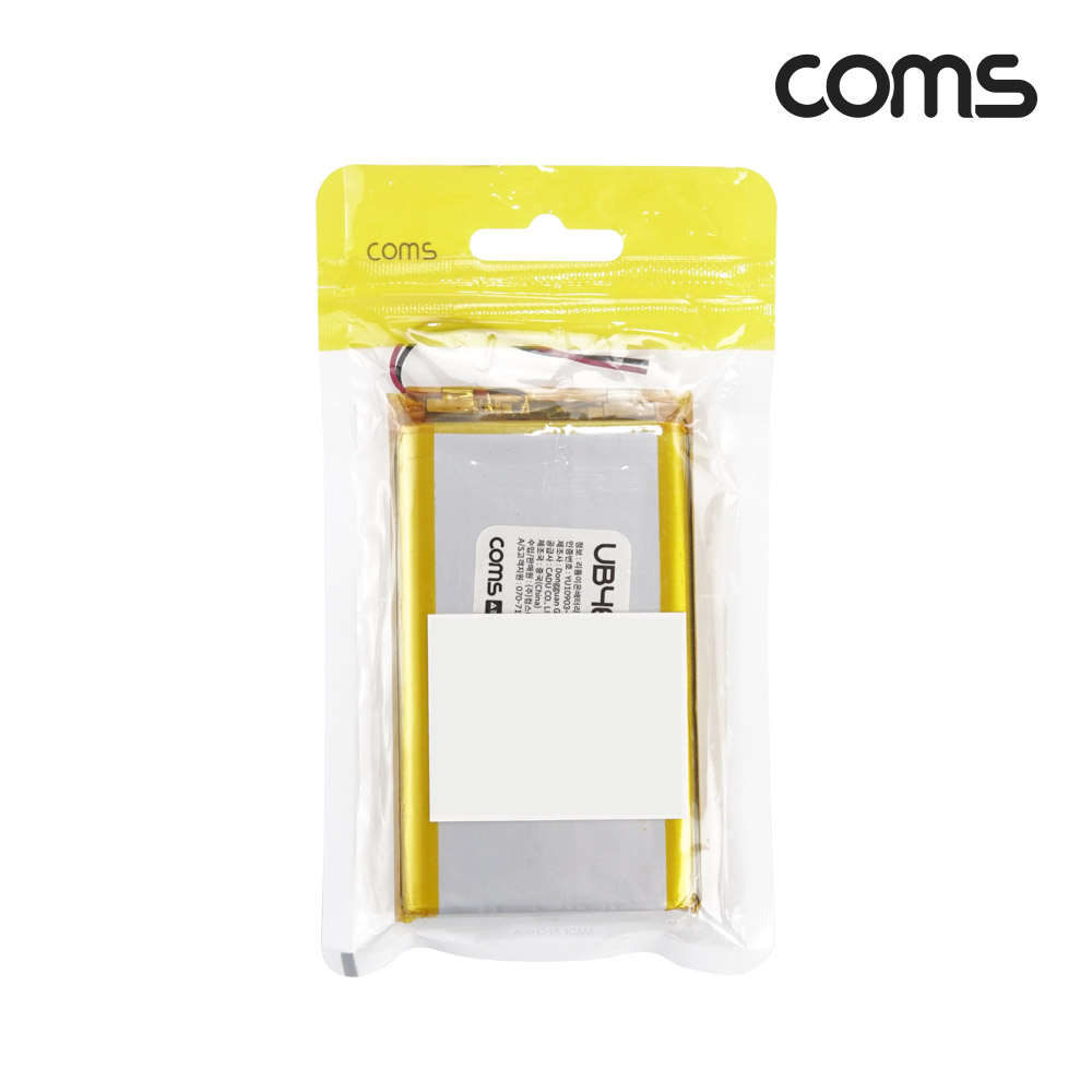 Coms 1260100 충전지 10,000mAh 3.7V 리튬 폴리머 배터리