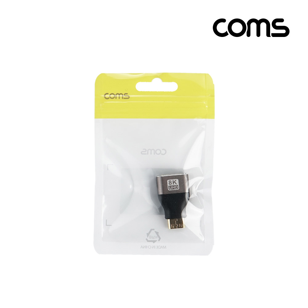 Coms HDMI 변환젠더 Mini 미니 HDMI Metal 8K60Hz UHD 2.1