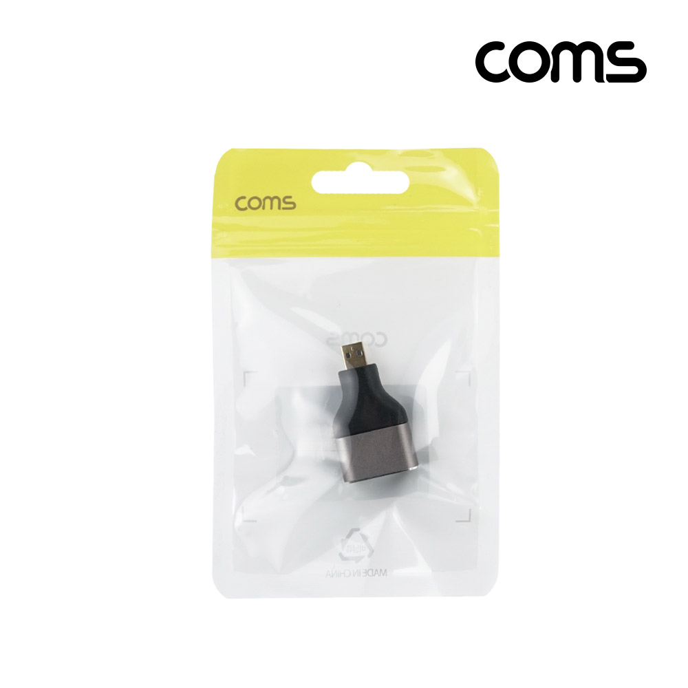 Coms HDMI 변환젠더 Micro 마이크로 HDMI Metal 8K60Hz UHD 2.1