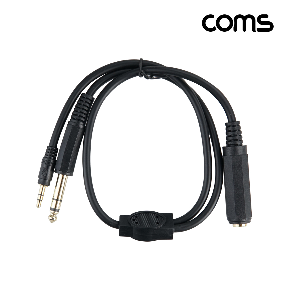 Coms 마이크 변환 케이블 Y형 30cm 스테레오 6.5 F to 6.5 M 3.5 M