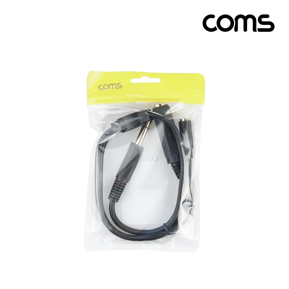 Coms 마이크 변환 케이블 Y형 30cm 스테레오 6.5 M to 6.5 F 3.5 F