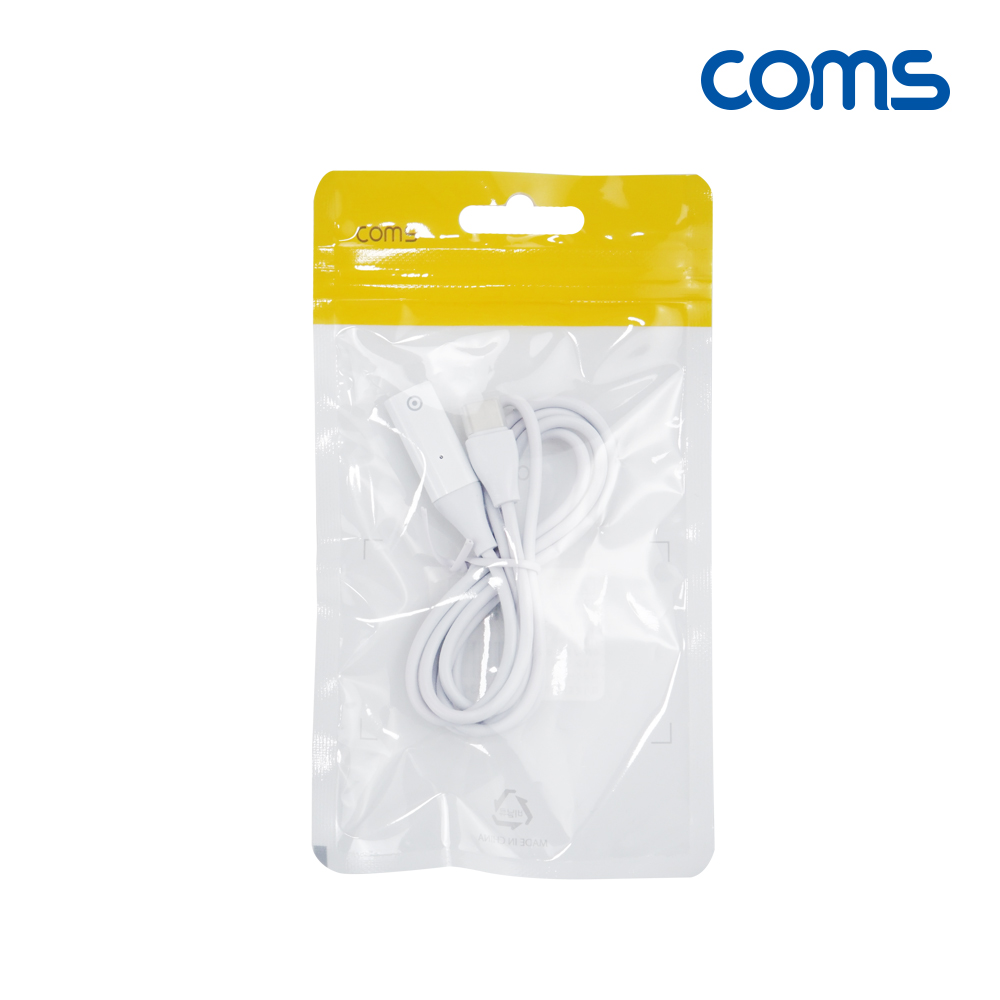 Coms iOS 펜슬 충전 케이블 8Pin 8핀 Type C C타입 A사펜슬 1M