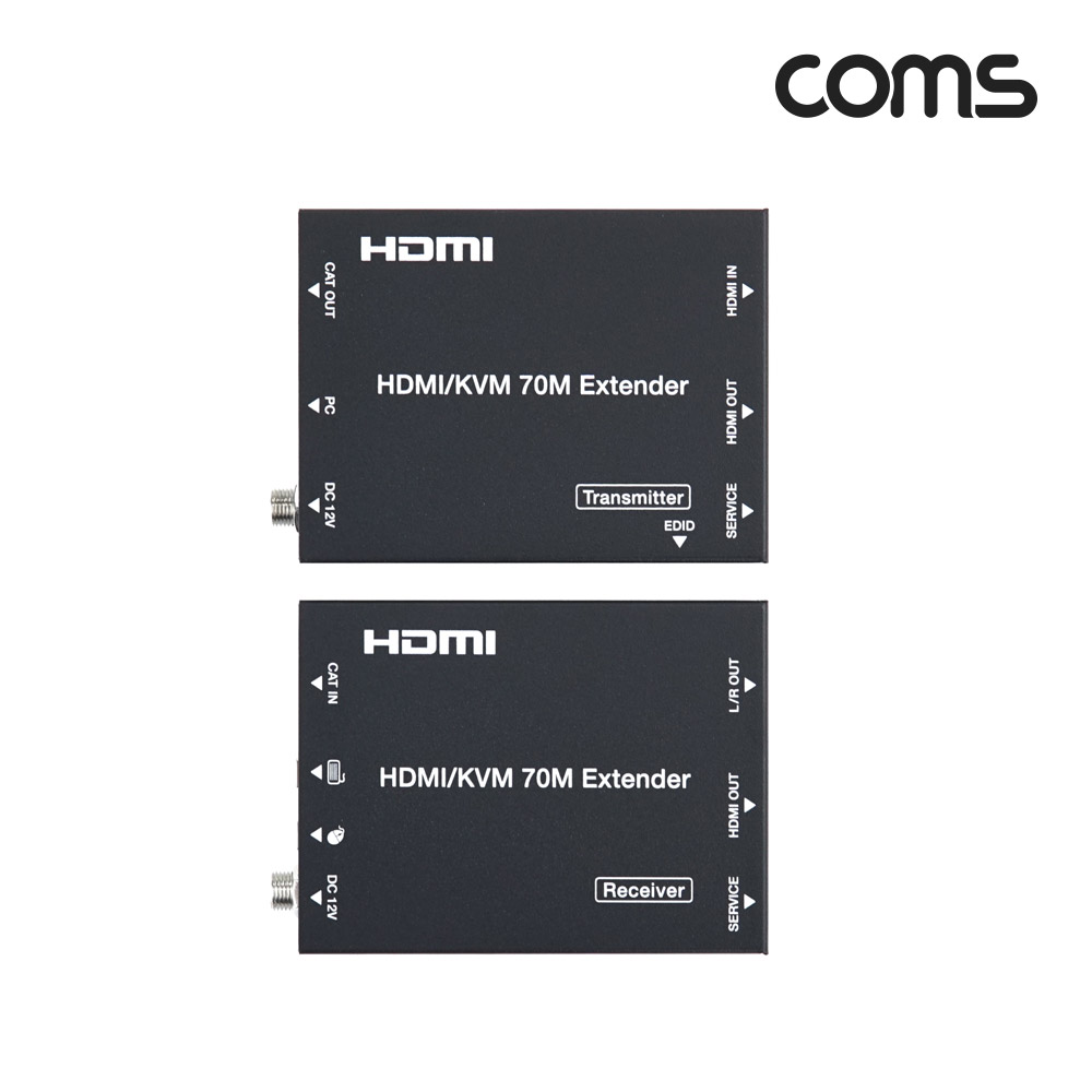 Coms HDMI KVM 연장기 70m 4K@60Hz 키보드 마우스 연결