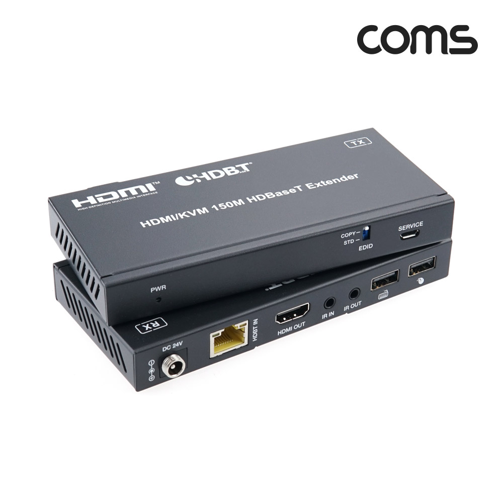 Coms HDMI KVM 연장기 150m HDBaseT 4K@60Hz 키보드 마우스 연결