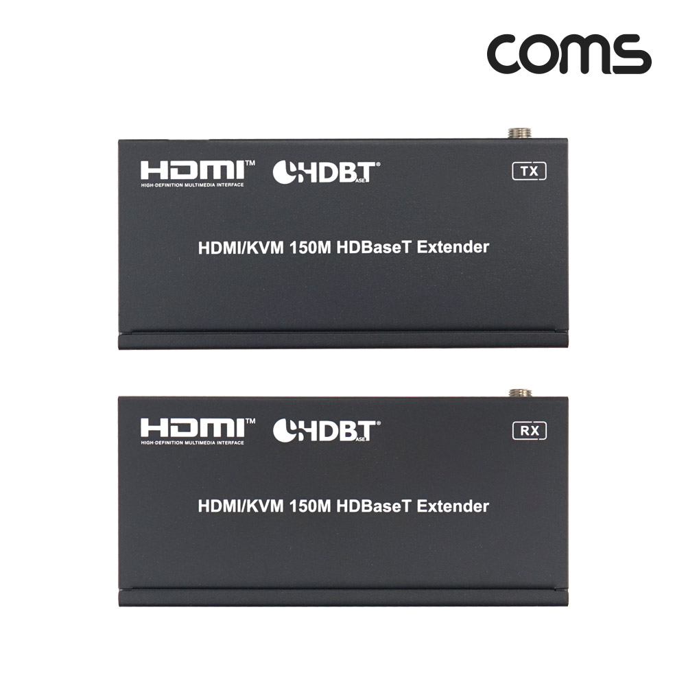 Coms HDMI KVM 연장기 150m HDBaseT 4K@60Hz 키보드 마우스 연결