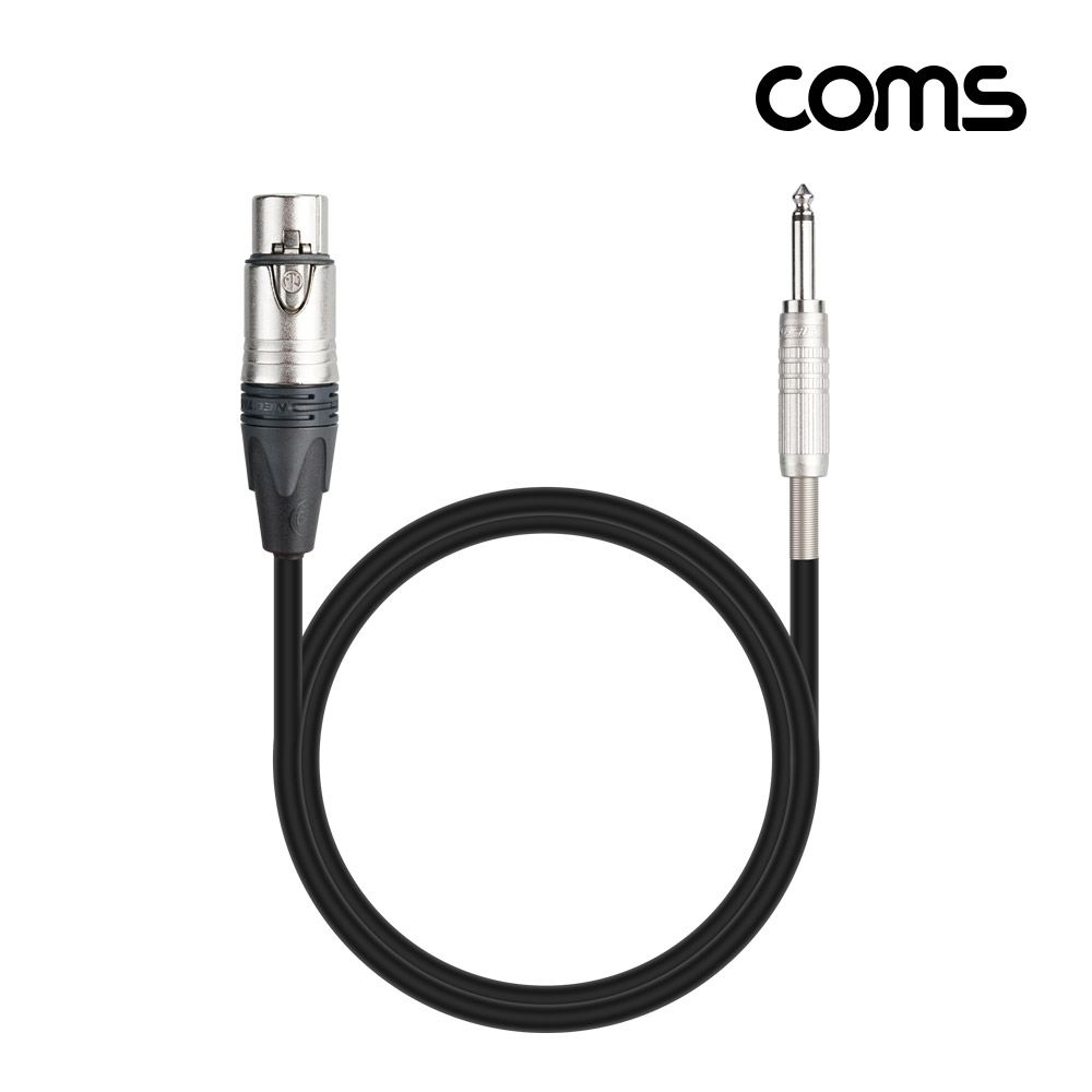 Coms 카나레 L-2T2S 뉴트릭 캐논 to 6.3 마이크 제작용 케이블 1M