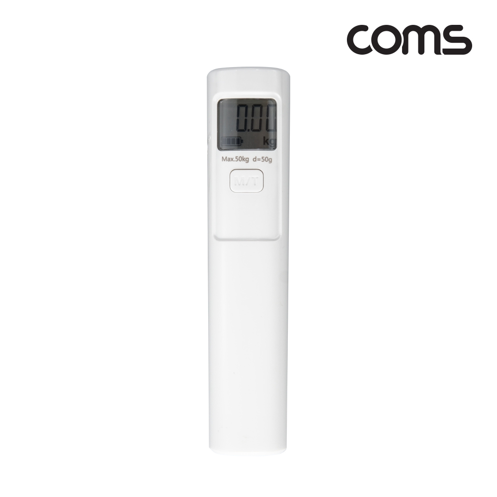 Coms 저울 가방 측정 50kg, 흔들어 측정 여행 휴대용