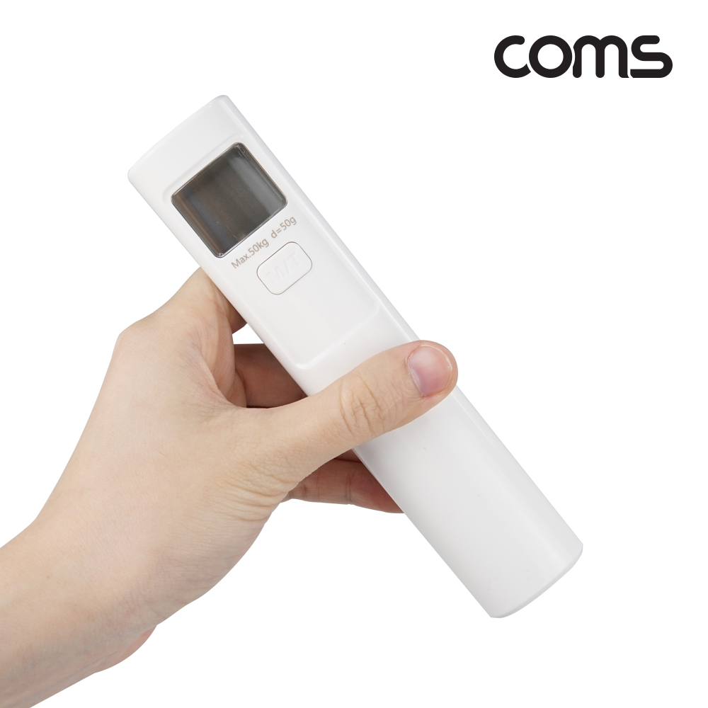 Coms 저울 가방 측정 50kg, 흔들어 측정 여행 휴대용