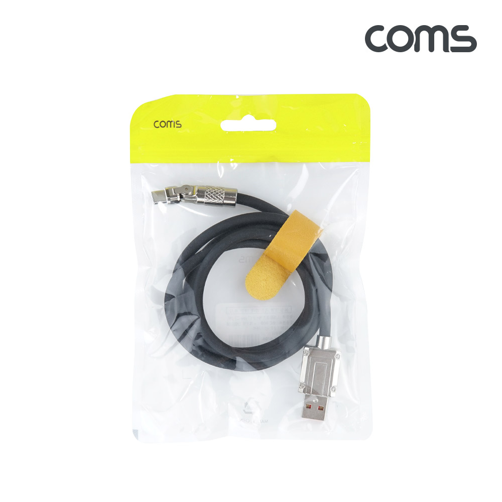 Coms USB 3.1 Type C 케이블 1M USB 2.0 A to C타입 180도 회전 측면꺾임 꺽임 일반충전 데이터이동