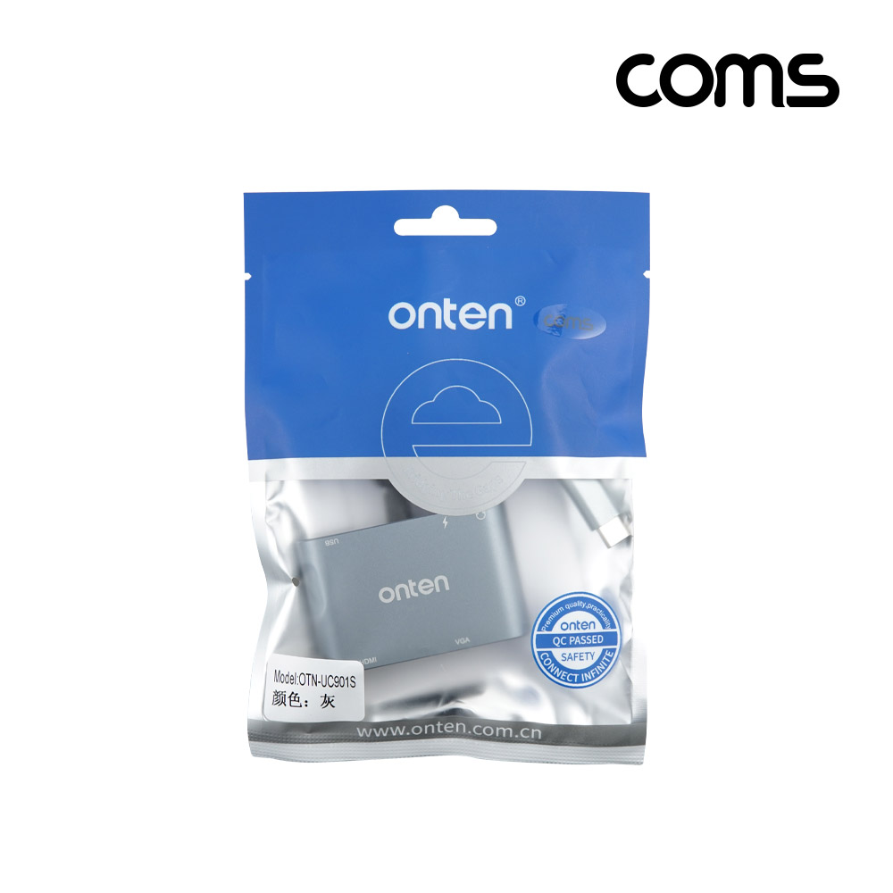 Coms 5 in 1 C타입 멀티컨버터