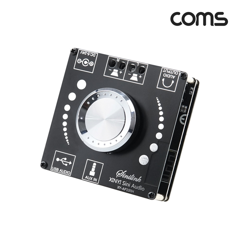 Coms HiFi 블루투스 오디오 앰프 2채널 초소형 100W+100W 사운드