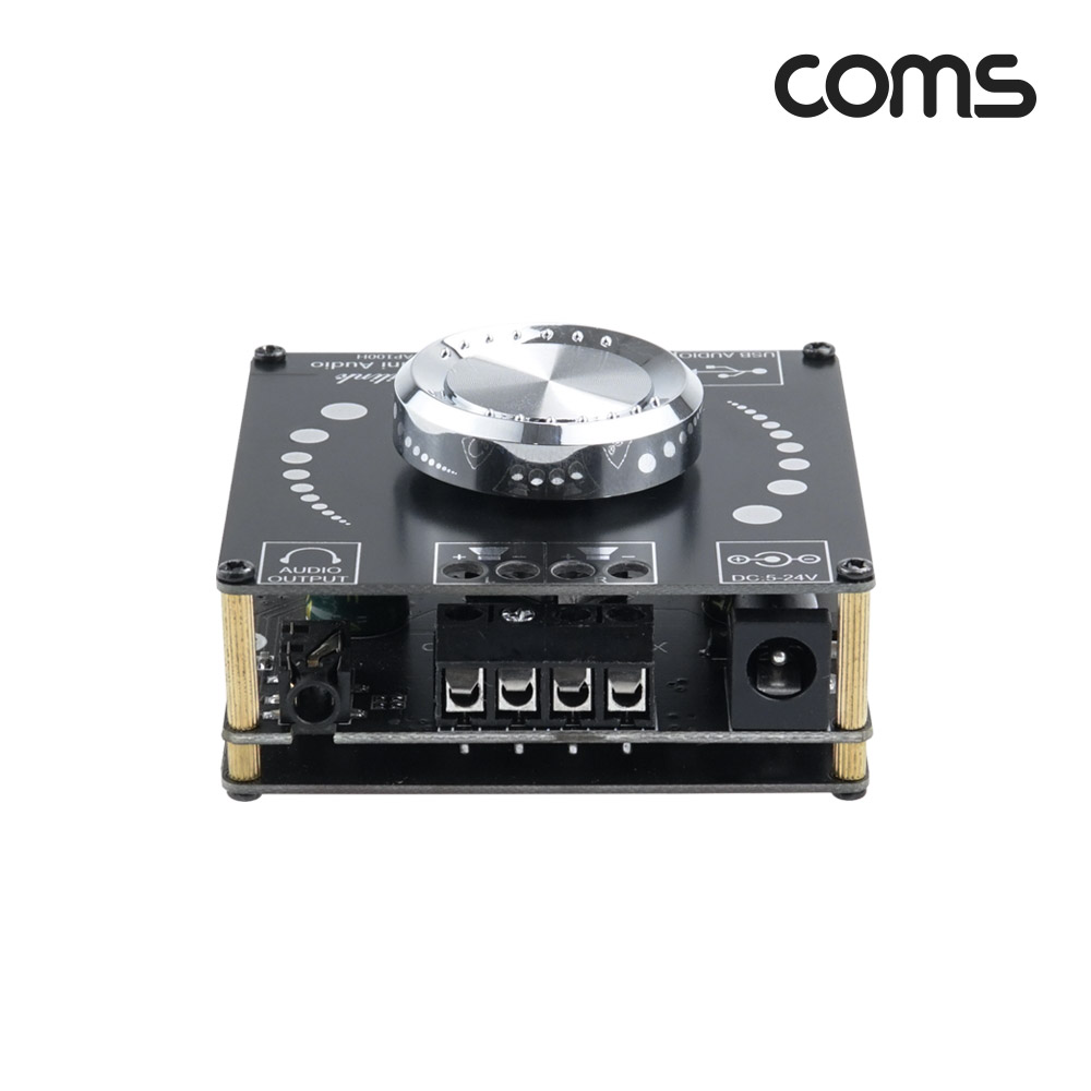 Coms HiFi 블루투스 오디오 앰프 2채널 초소형 100W+100W 사운드