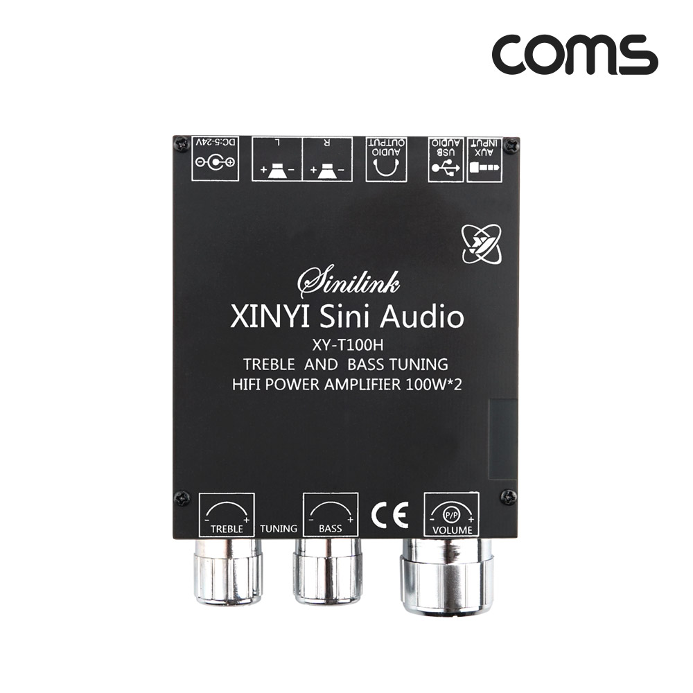 Coms HiFi 블루투스 오디오 앰프 2채널 소형 100W+100W TREBLE BASS 북쉘프스피커전용