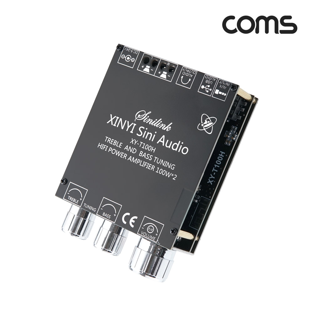 Coms HiFi 블루투스 오디오 앰프 2채널 소형 100W+100W TREBLE BASS 북쉘프스피커전용
