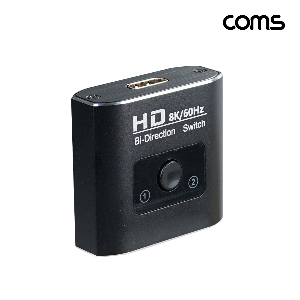 Coms HDMI 양방향 선택기 1:2 2:1 8K@60Hz 4K@120Hz HDR UHD 화면
