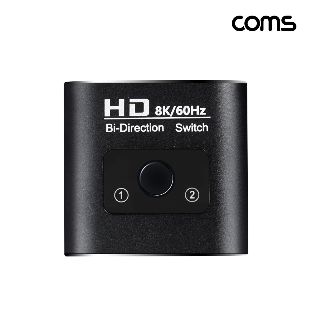 Coms HDMI 양방향 선택기 1:2 2:1 8K@60Hz 4K@120Hz HDR UHD 화면