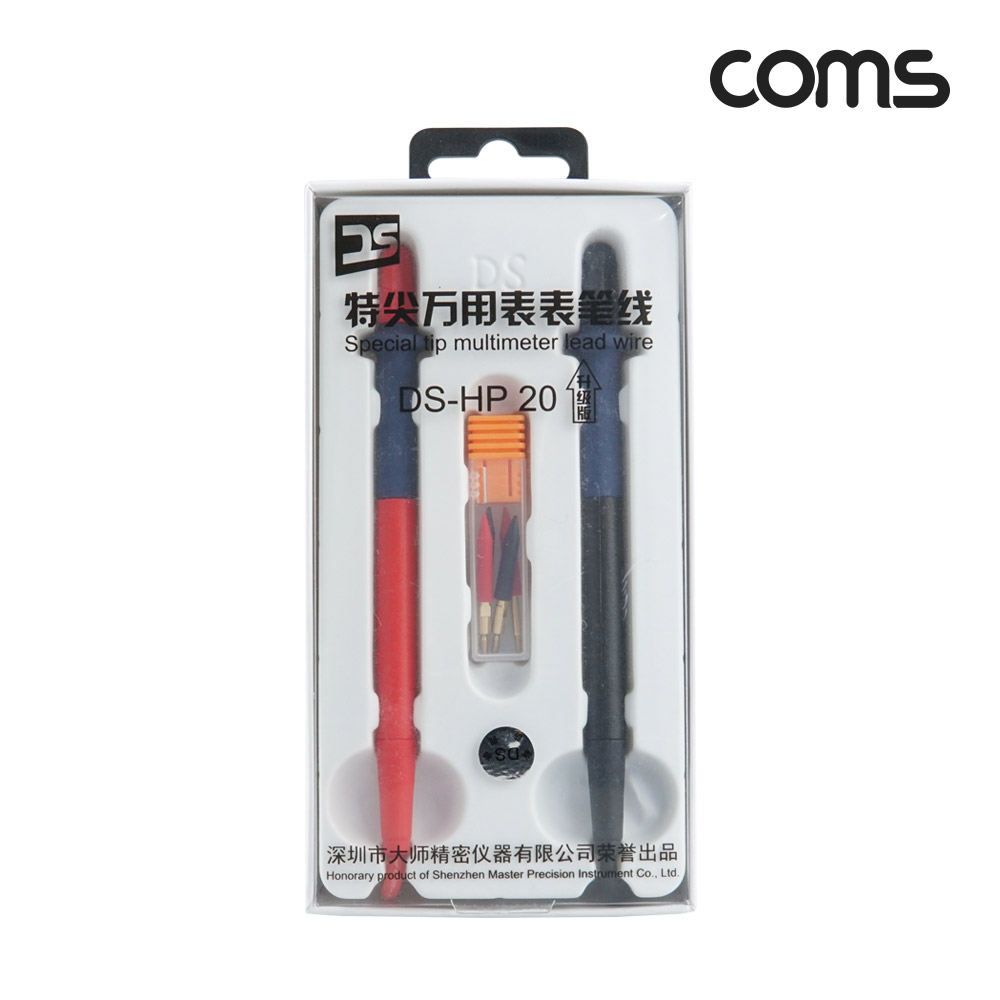 Coms 멀티 테스터기 리드 선 측정 프로브 팁