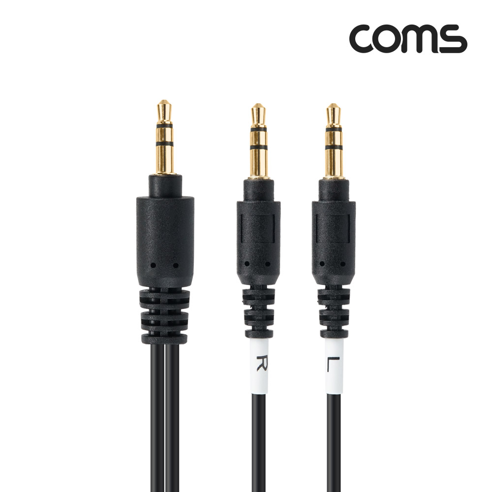 Coms 스테레오 분리형 R/L 케이블 5M AUX 3.5mm