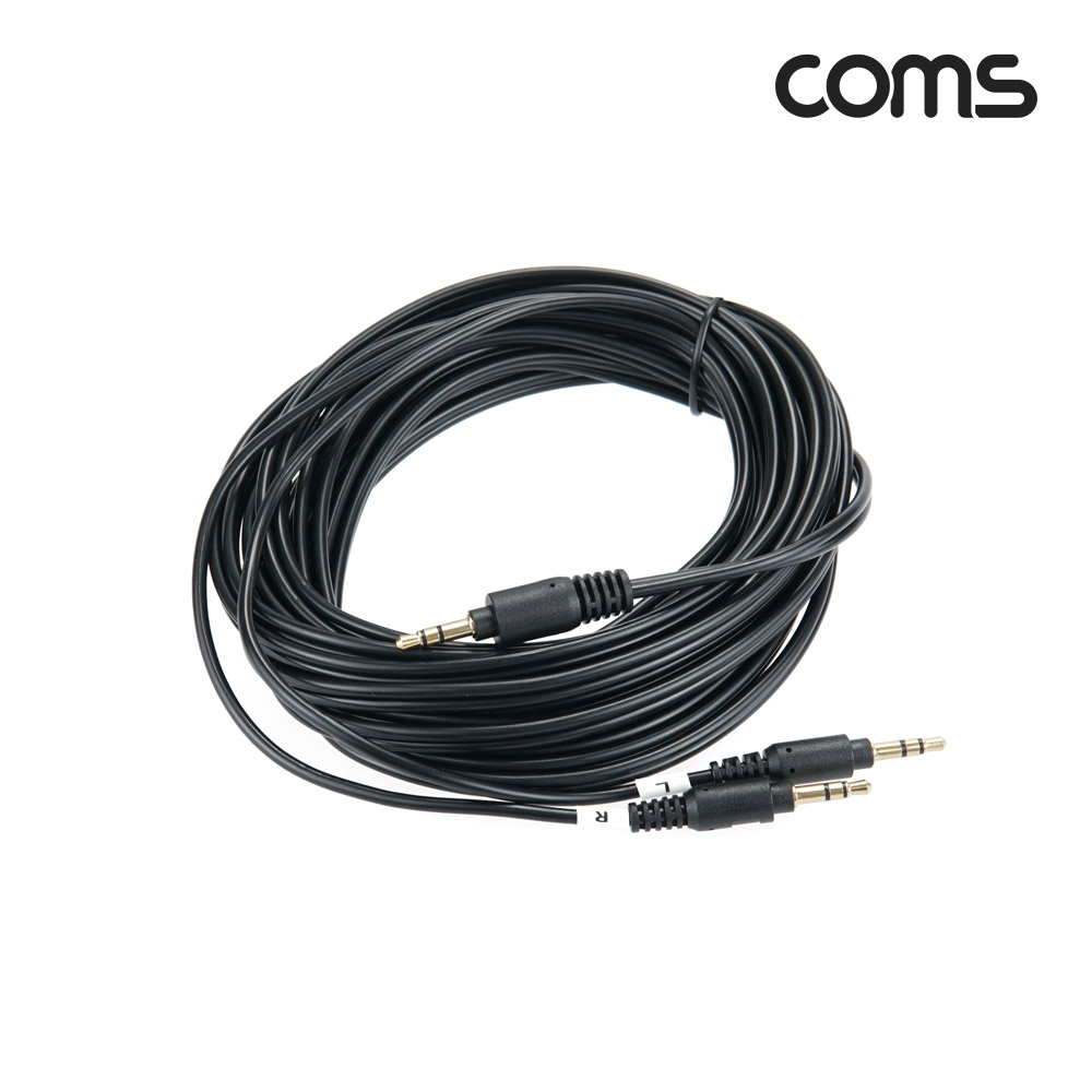 Coms 스테레오 분리형 R/L 케이블 5M AUX 3.5mm