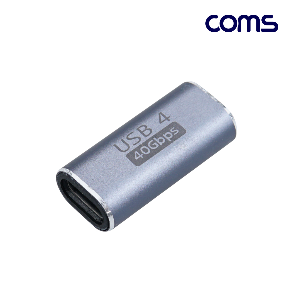 Coms USB 4.0 Type C 젠더 C타입 to C타입 FF E-Marker 이마커 최대 40Gbps