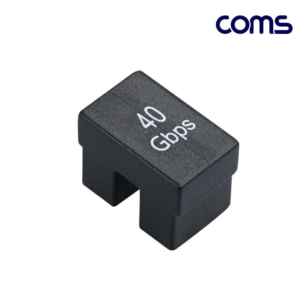 Coms USB 4.0 Type C 젠더 C타입 to C타입 FF E-Marker 이마커 최대 40Gbps 180도 꺾임