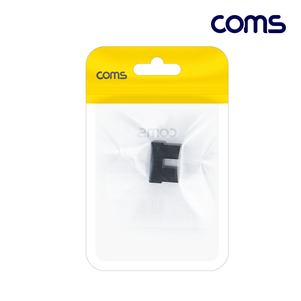 Coms USB 4.0 Type C 젠더 C타입 to C타입 FF E-Marker 이마커 최대 40Gbps 180도 꺾임