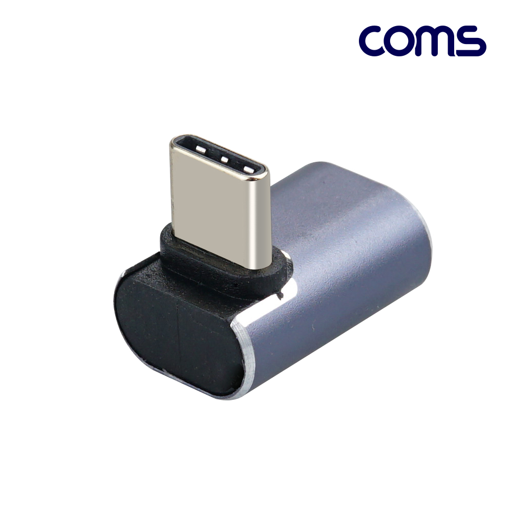 Coms USB 4.0 Type C 젠더 C타입 to C타입 MF E-Marker 이마커 최대 40Gbps 상하 90도 꺾임