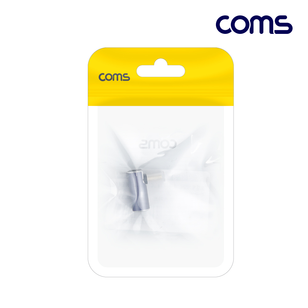 Coms USB 4.0 Type C 젠더 C타입 to C타입 MF E-Marker 이마커 최대 40Gbps 상하 90도 꺾임