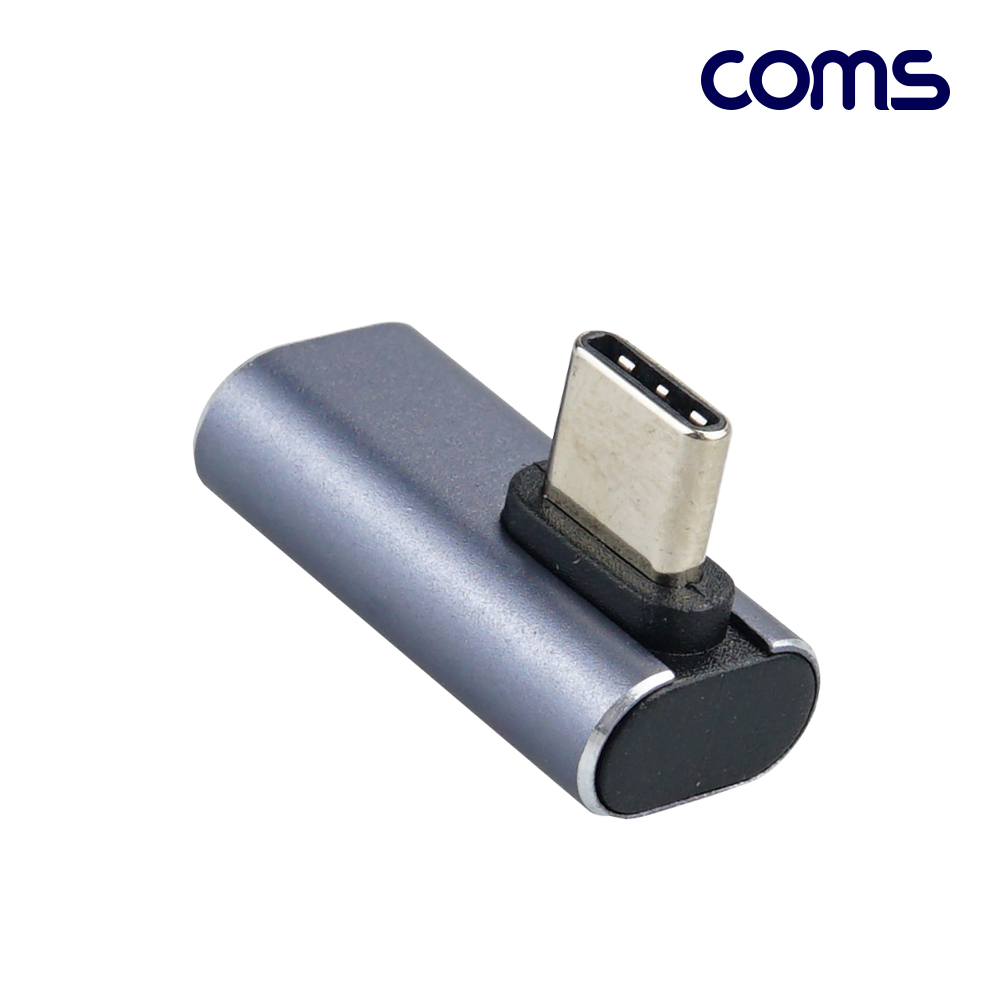 Coms USB 4.0 Type C 젠더 C타입 to C타입 MF E-Marker 이마커 최대 40Gbps 상하좌우 90도 꺾임