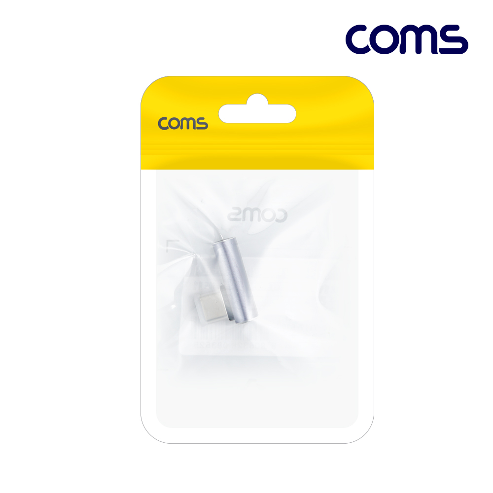 Coms USB 4.0 Type C 젠더 C타입 to C타입 MF E-Marker 이마커 최대 40Gbps 상하좌우 90도 꺾임