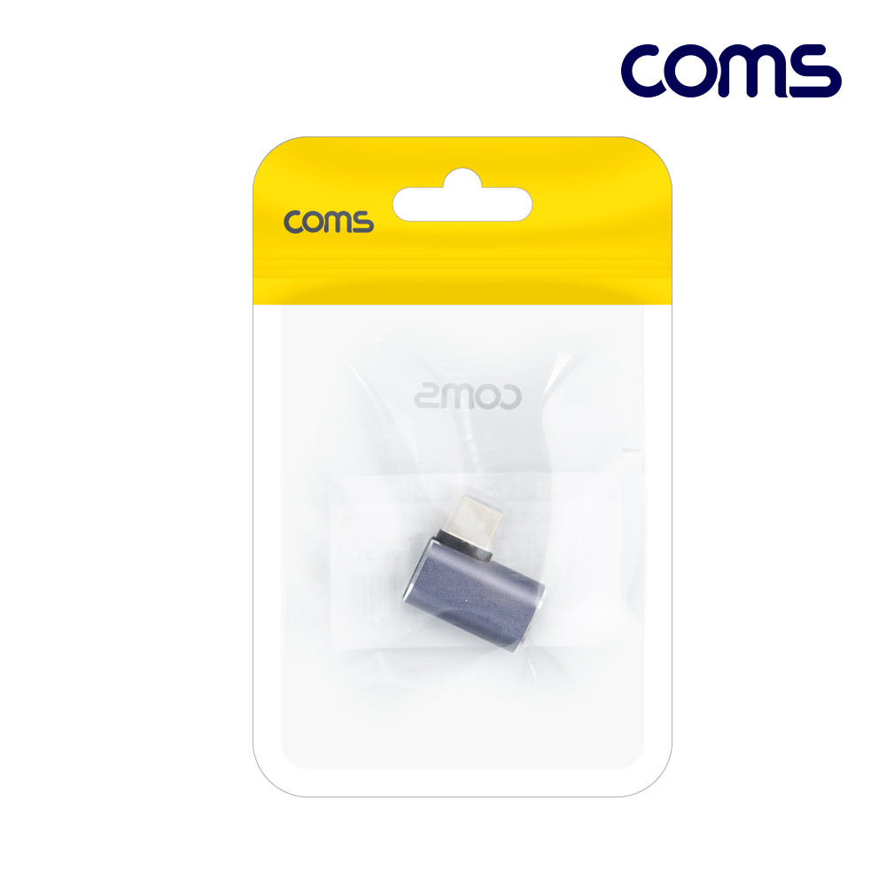 Coms USB 4.0 Type C 젠더 C타입 to C타입 MF E-Marker 이마커 최대 40Gbps 좌우 90도 꺾임