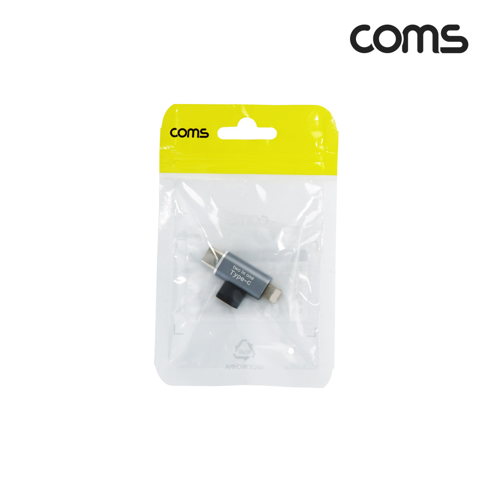Coms USB Type C 젠더 C타입 to C타입+8핀 iOS 8Pin