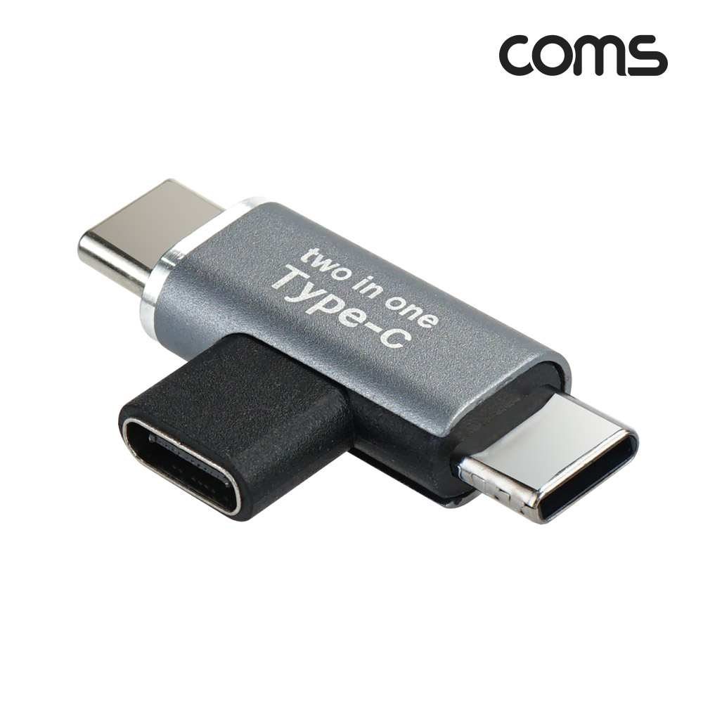 Coms USB Type C 젠더 C타입 to 듀얼 C타입
