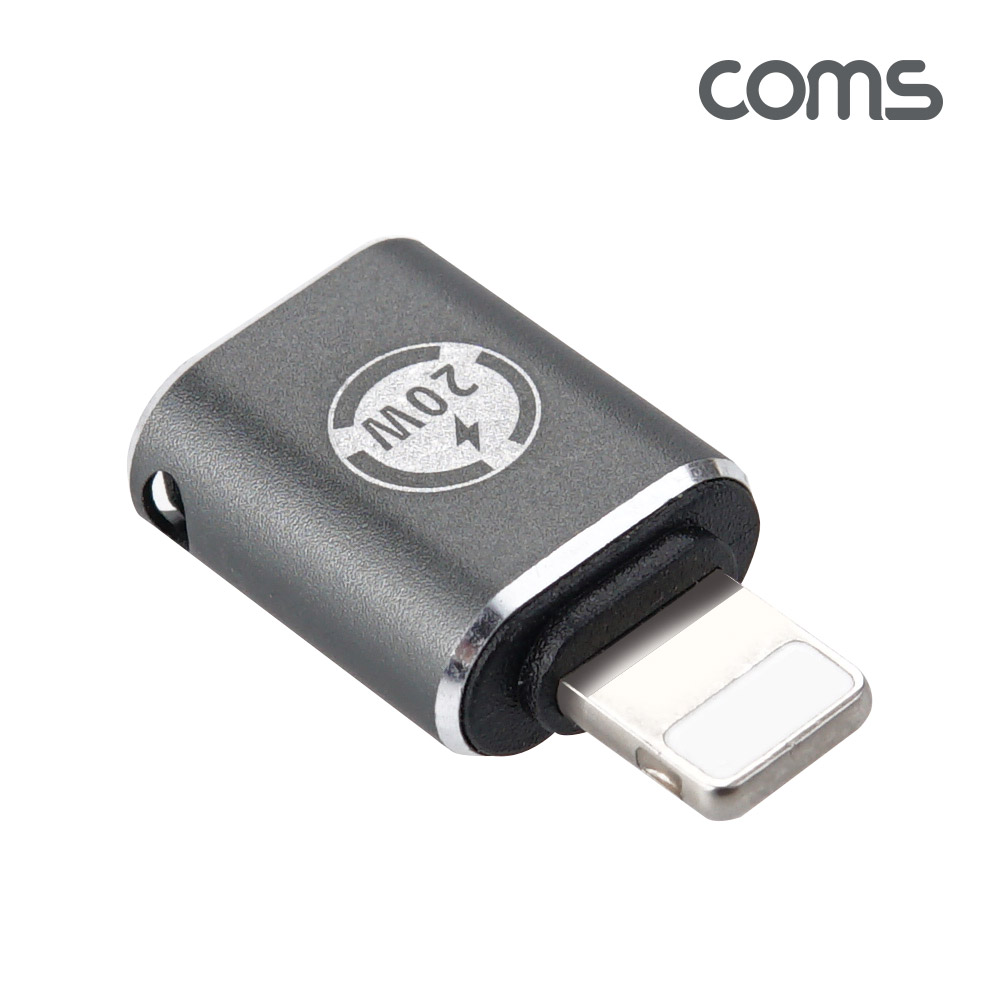 Coms USB 3.1 Type C 젠더 C타입 to 8핀 iOS 8Pin 20W 충전