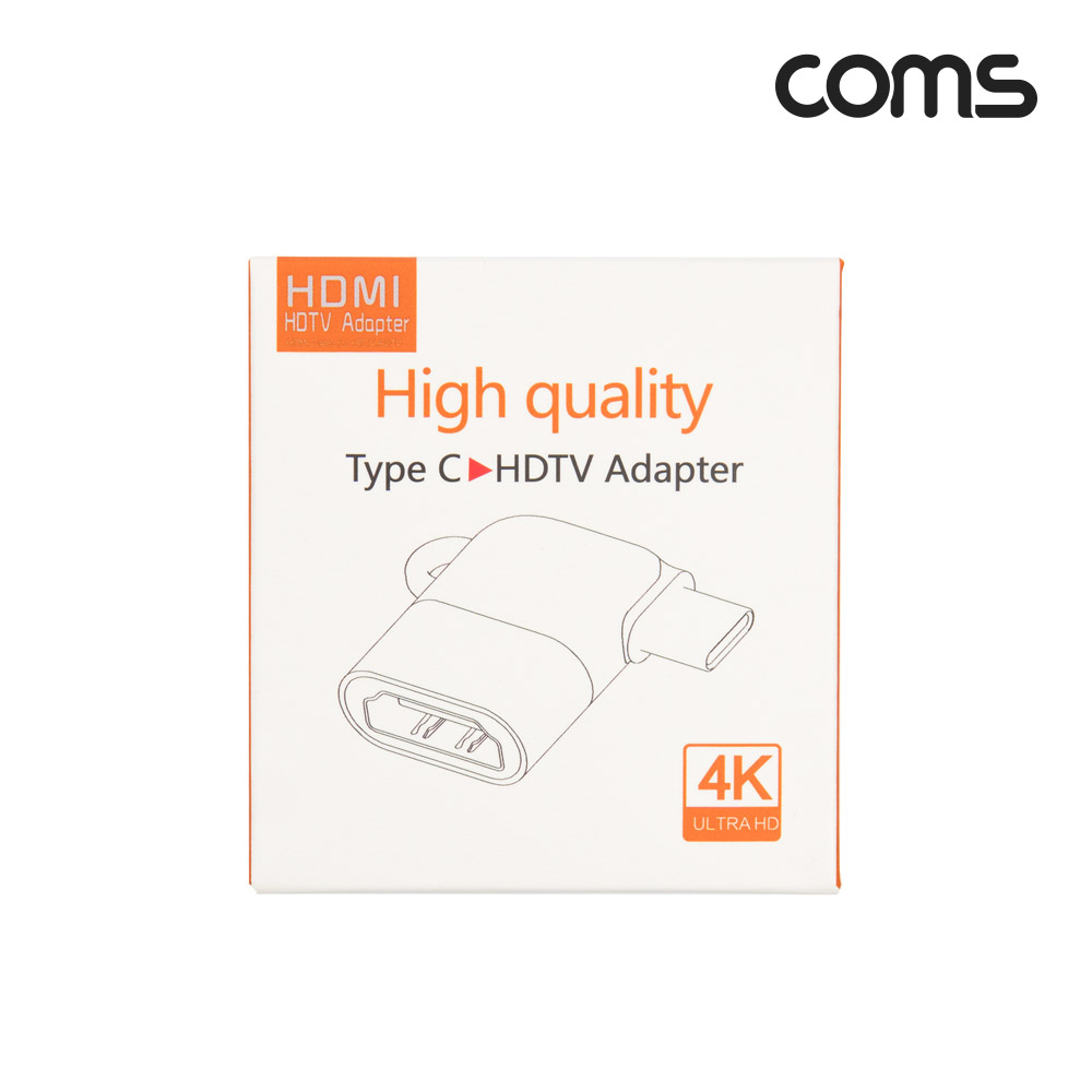 Coms USB Type C to HDMI 컨버터 변환 젠더 C타입 4K@30Hz UHD 꺾임
