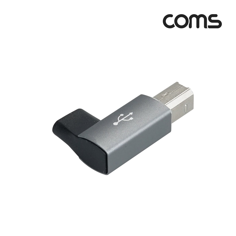 Coms USB 3.1 C타입 변환 젠더 USB B타입 90도 좌우꺾임