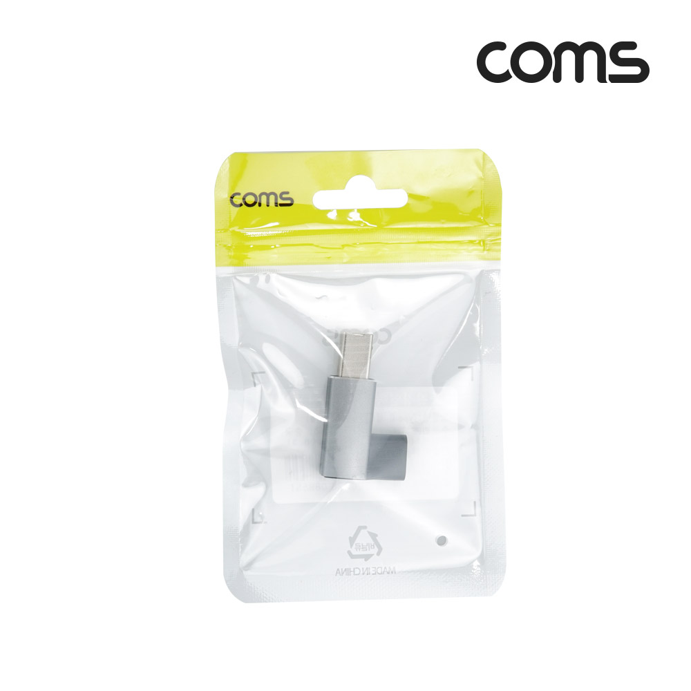 Coms USB 3.1 C타입 변환 젠더 USB B타입 90도 좌우꺾임