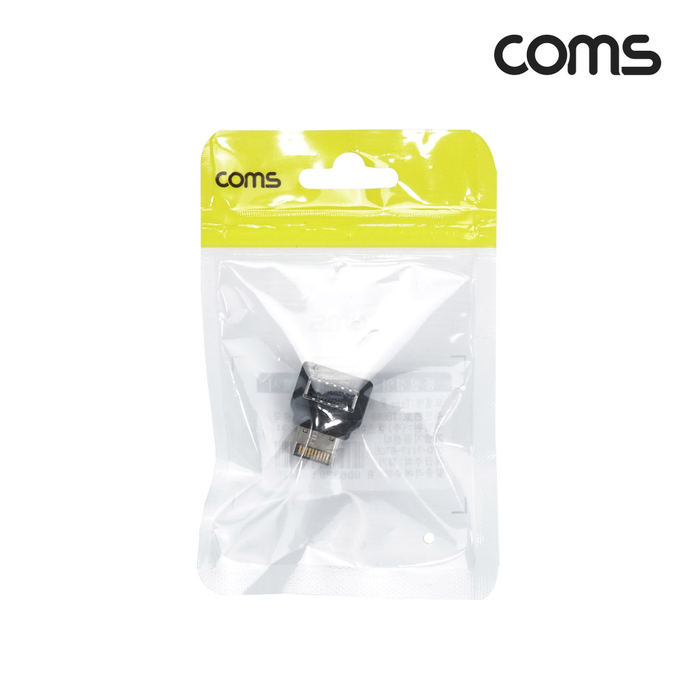 Coms USB E타입 연장젠더 Type E 꺾임