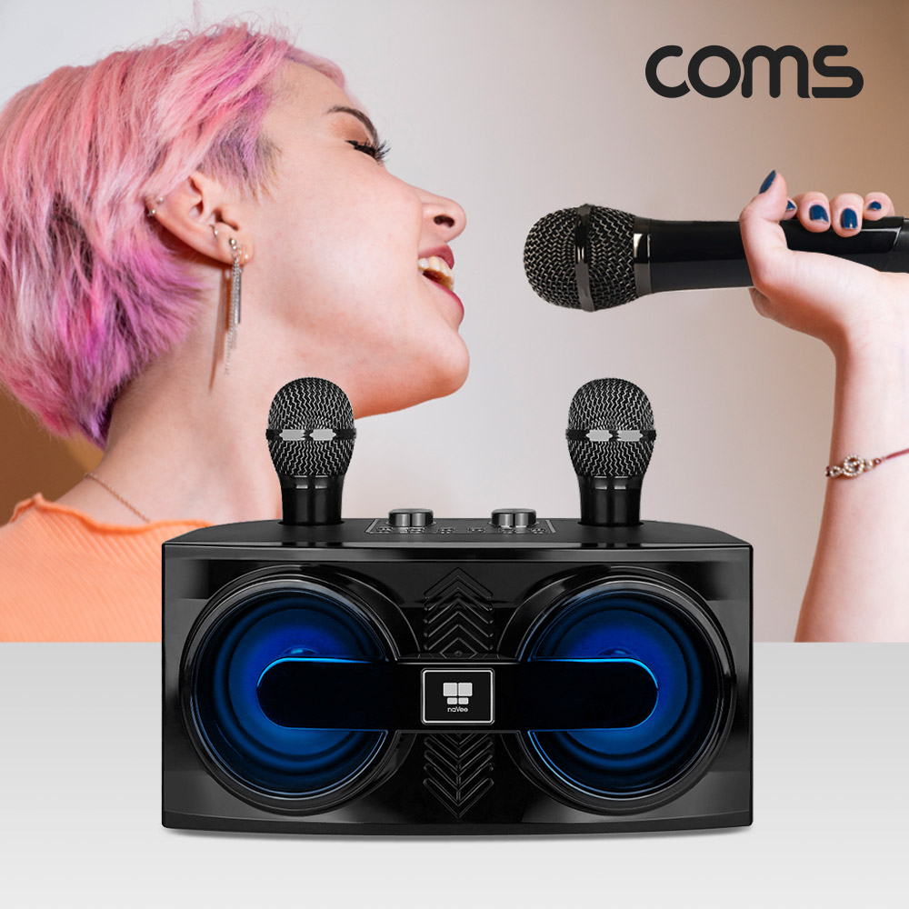 Coms 나비 무선 블루투스 노래방 마이크 앰프 40W 마이크 2개 NV81-AMP30