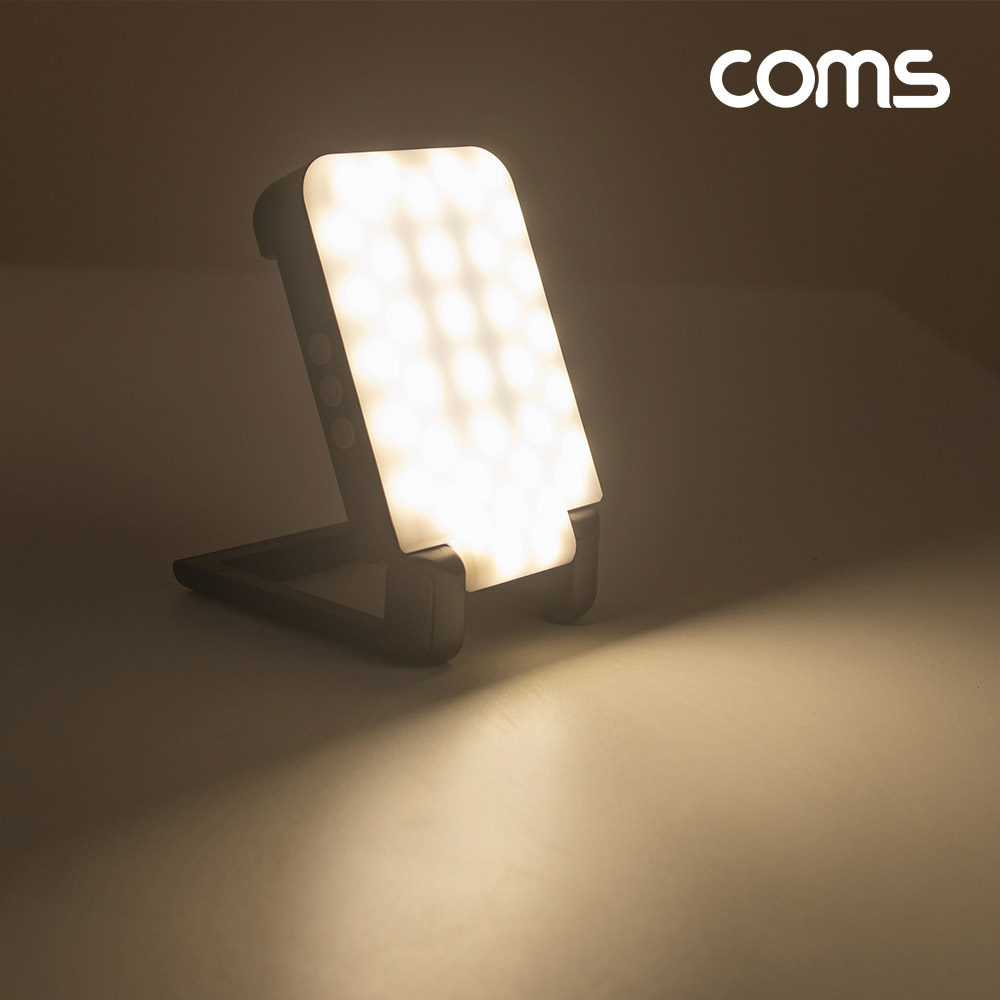 Coms 나비 캠핑등 3000루멘 캠핑랜턴 손전등 비상등 NV51-CPD7