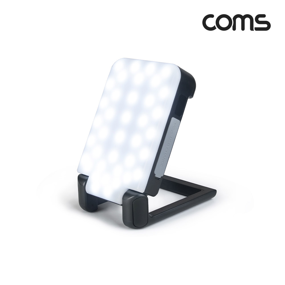 Coms 나비 캠핑등 3000루멘 캠핑랜턴 손전등 비상등 NV51-CPD7