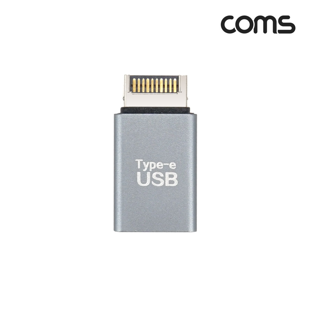 Coms Type E 변환젠더 USB 3.0 A F to E타입 M