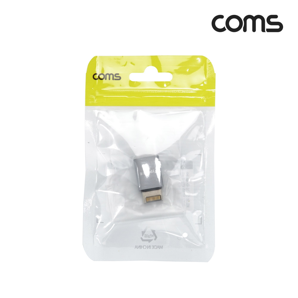 Coms USB Type C 젠더 C타입 to E타입 Type E