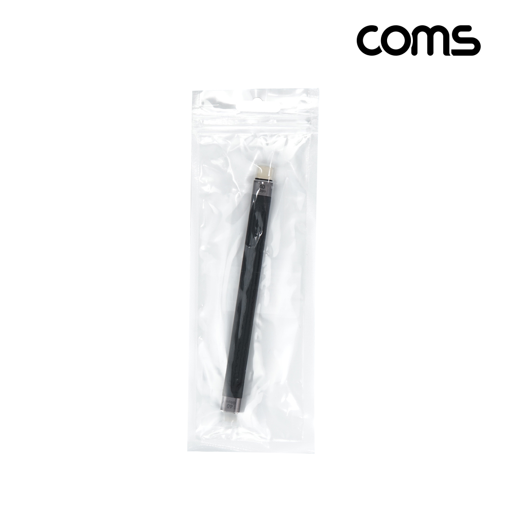 Coms USB 4.0 C to C타입 케이블 FM 10cm 40Gbps USB 3.1 고속충전