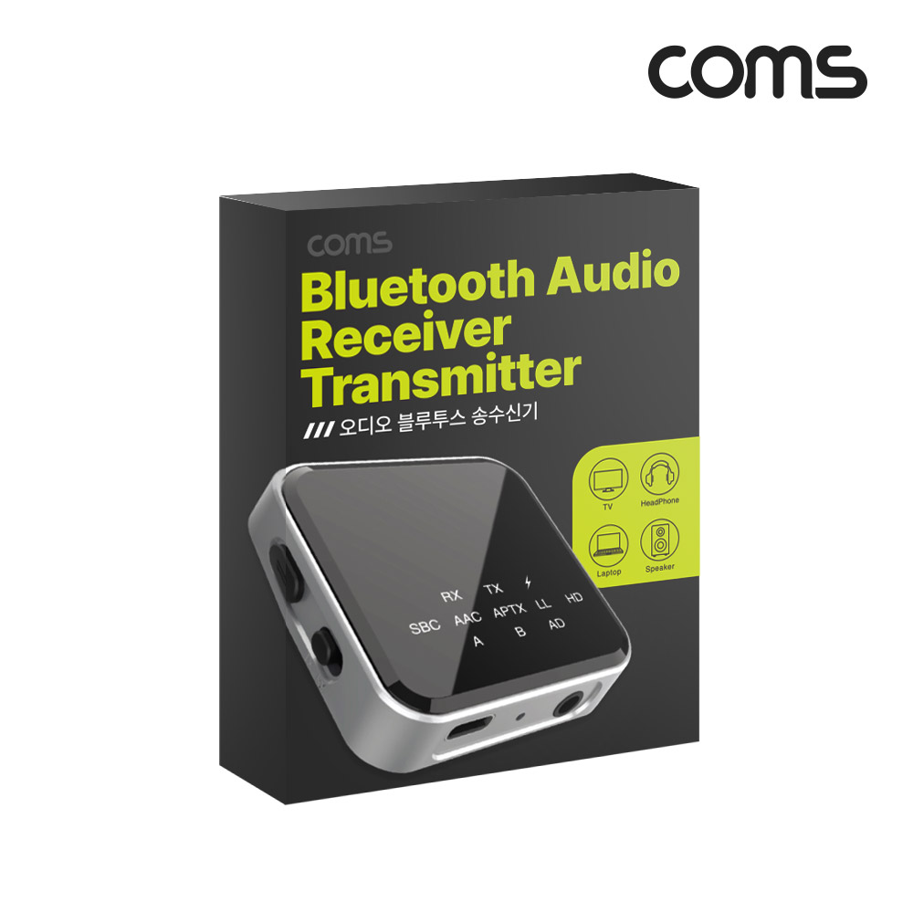 Coms 고음질 블루투스 오디오 송수신기 v5.2 AUX 스테레오 3.5mm 무선 휴대용 리시버 동글