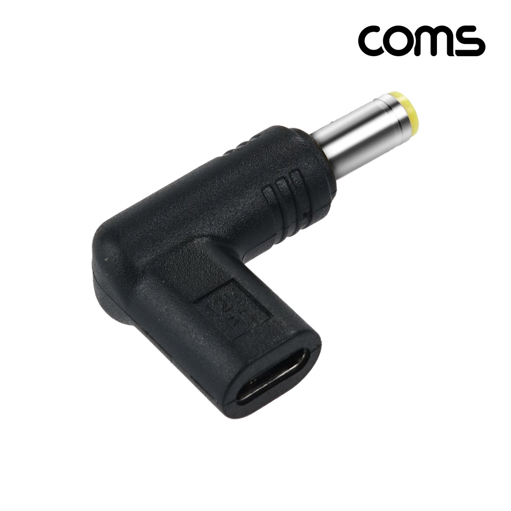 Coms Type C PD to DC12V (5.5-2.5) 변환 젠더 C타입