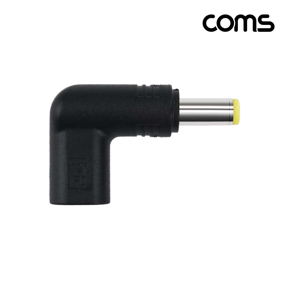 Coms Type C PD to DC12V (5.5-2.5) 변환 젠더 C타입