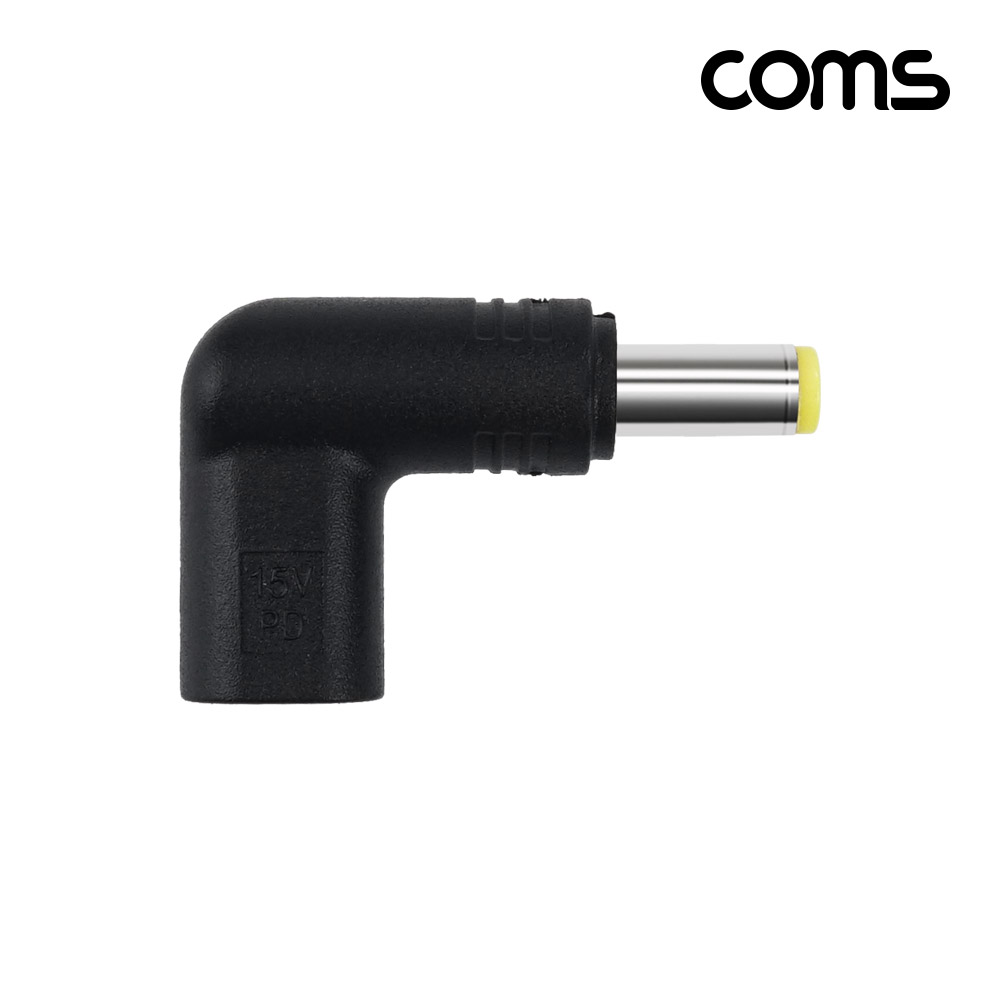 Coms Type C PD to DC15V (5.5-2.5) 변환 젠더 C타입