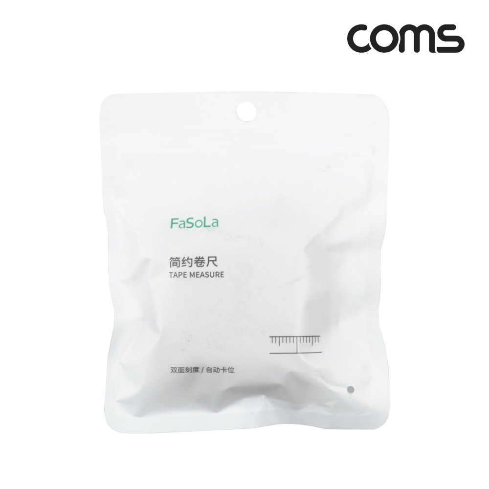 Coms 휴대용 미니 줄자 사이즈 측정 자동감김 원터치 PU가죽 사각