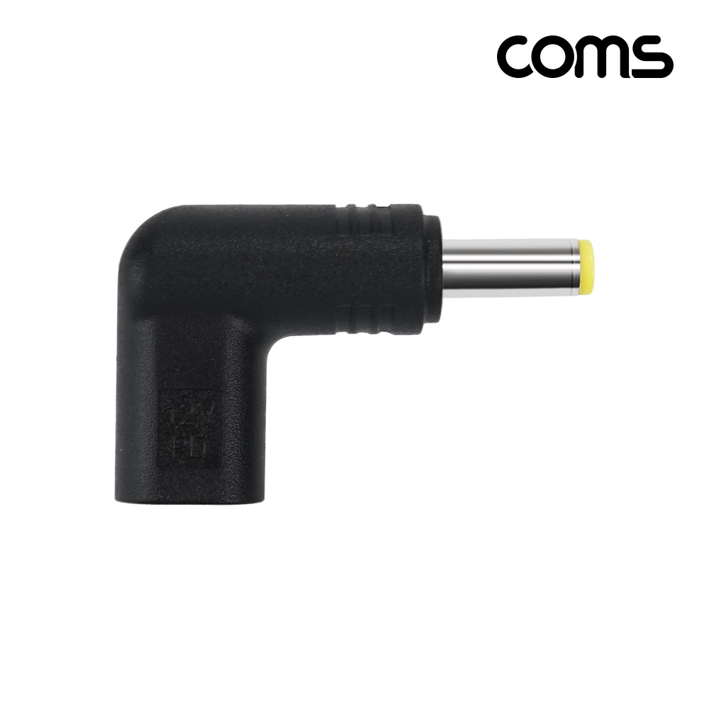 Coms Type C PD to DC12V (4.8-1.7) 변환 젠더 C타입